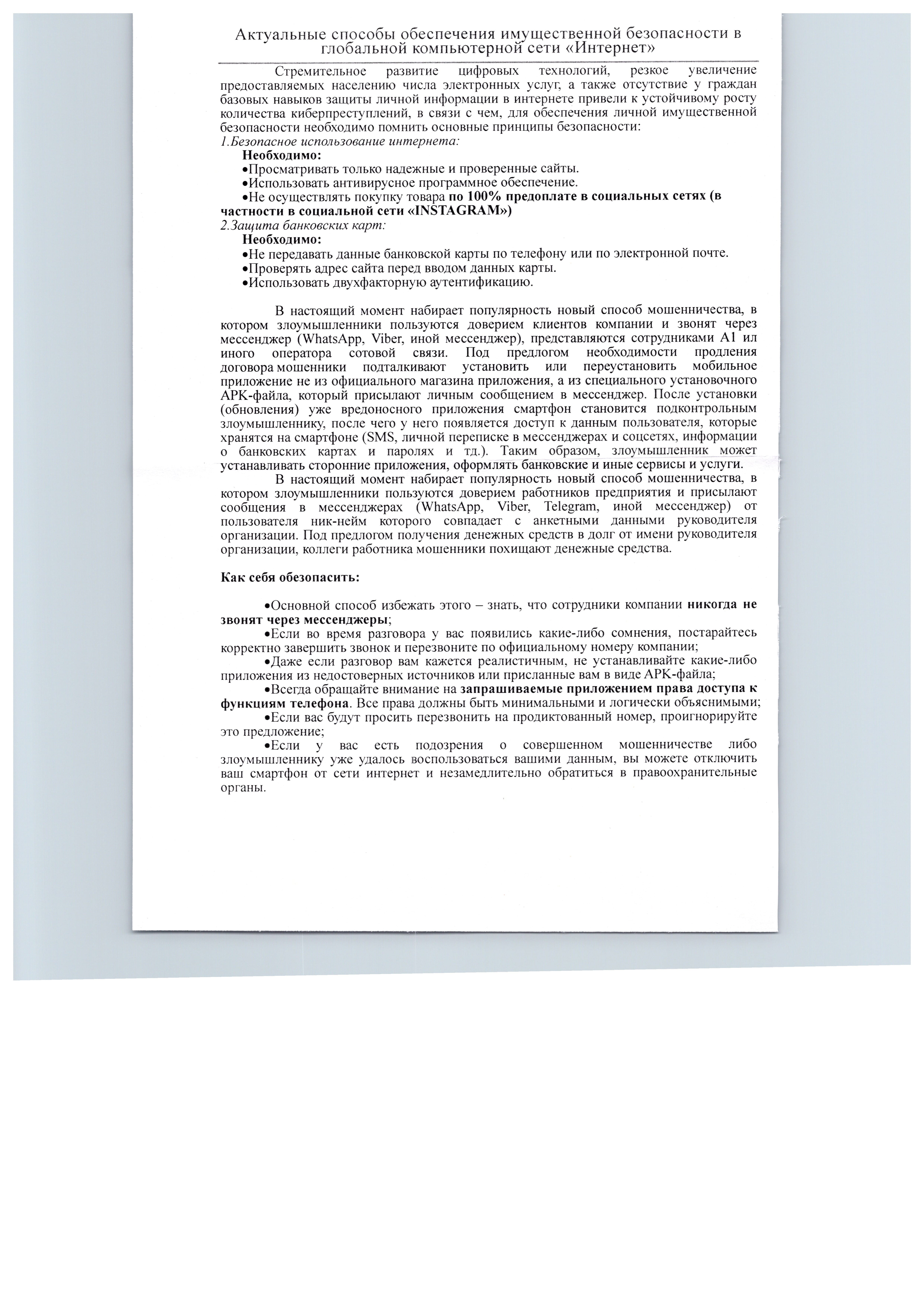 ПечьГрад, камины, печи, 2-я Брянская ул., 12, стр. 9, Красноярск — Яндекс Карты