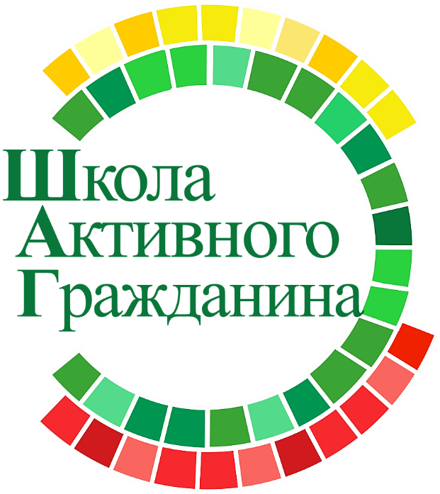 ШАГ Картинка