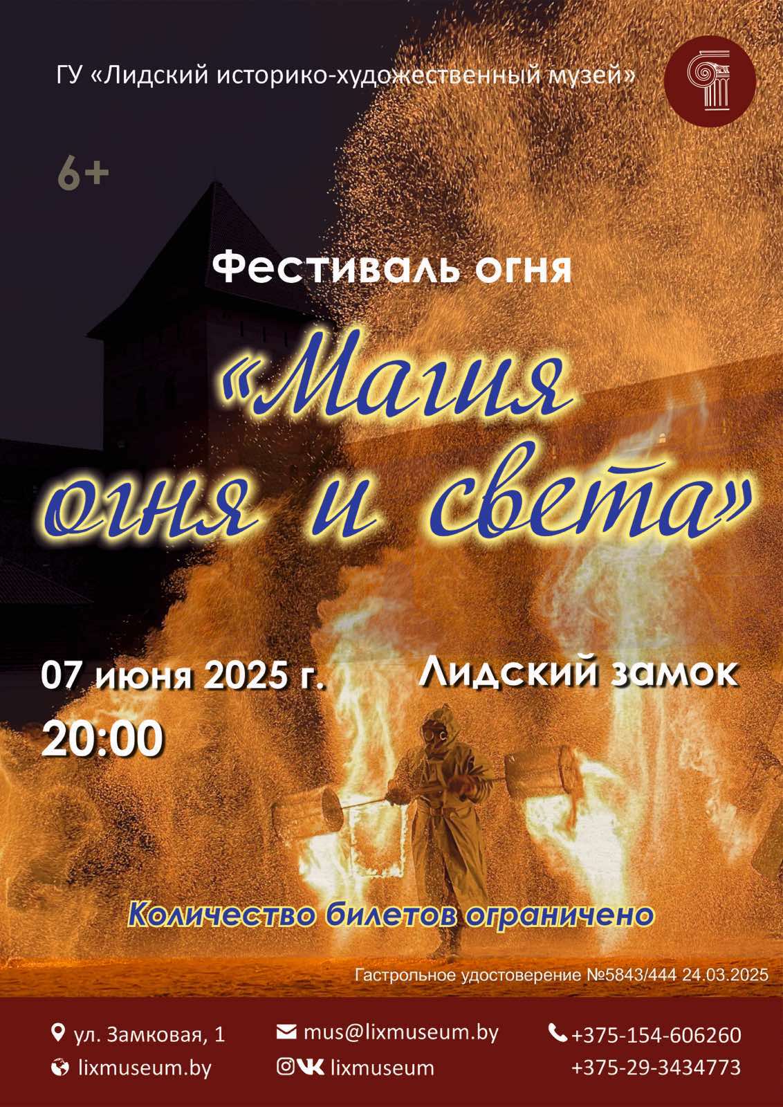 IMG ccdac9222b68bfab8b37e8687015c6a1 V