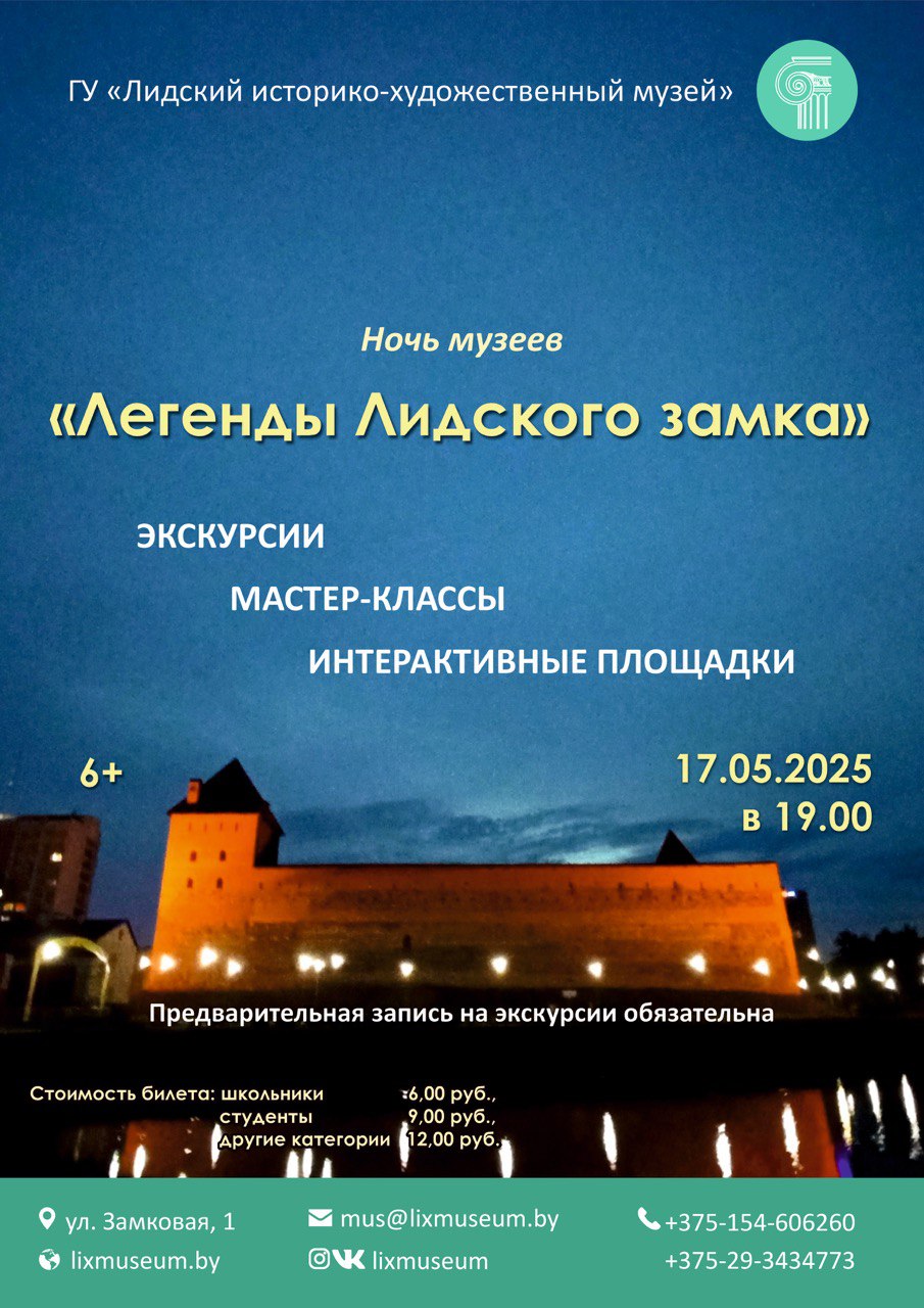 IMG 20250511 074356 194