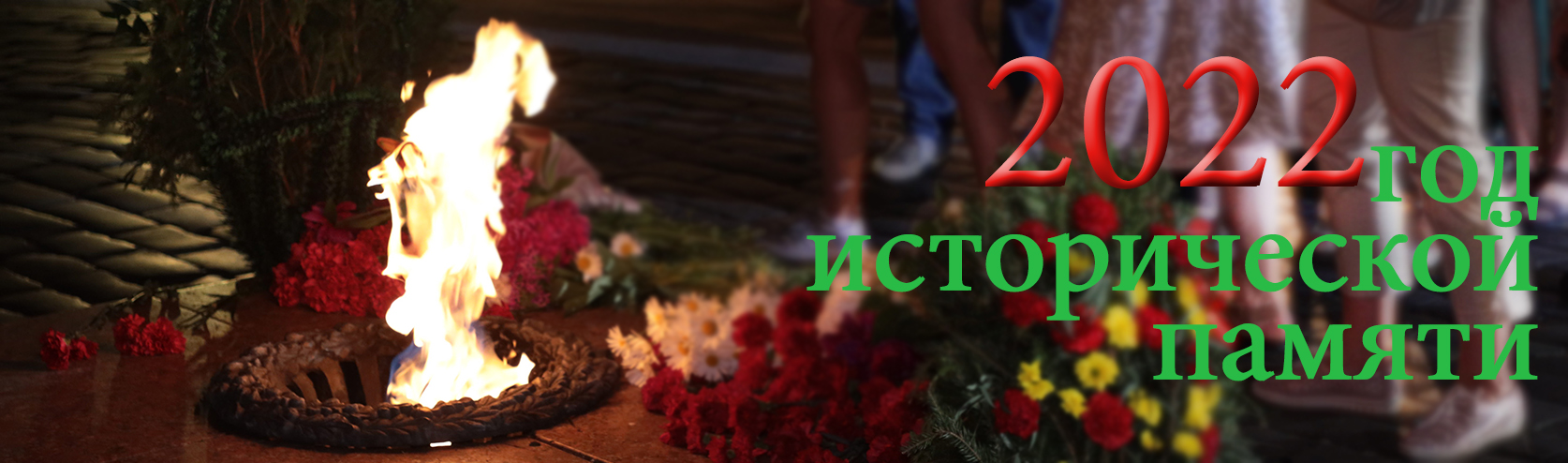 Лидский колледж