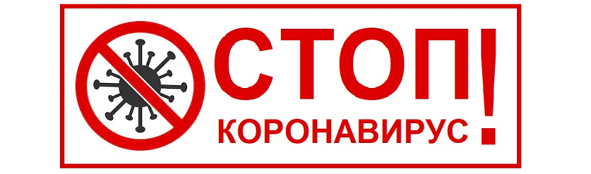 Лидский колледж